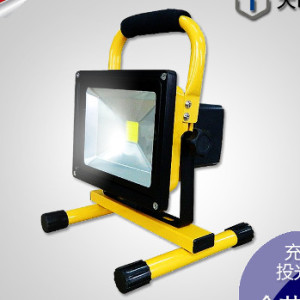 20W LED Portable Light 2